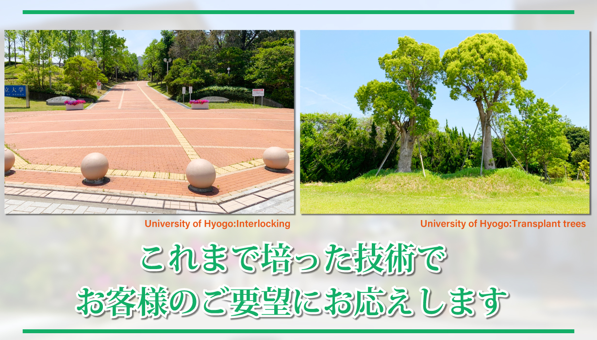 Third slide